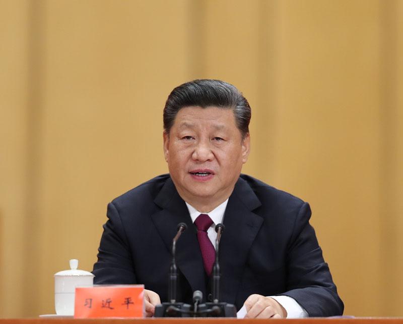 4月30日,纪念五四运动100周年大会在北京人民大会堂隆重举行。中共中央总书记、国家主席、中央军委主席习近平在大会上发表重要讲话🫣。